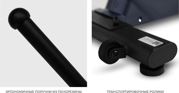 Изображение товара Эллиптический тренажер Carbon Fitness E70