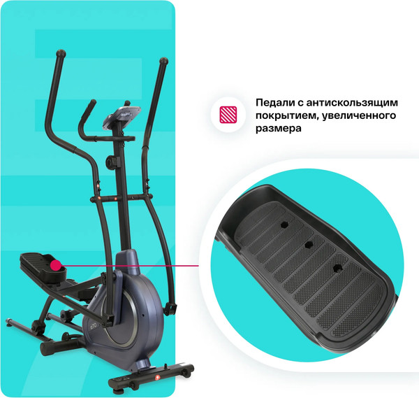 Изображение товара Эллиптический тренажер Carbon Fitness E70