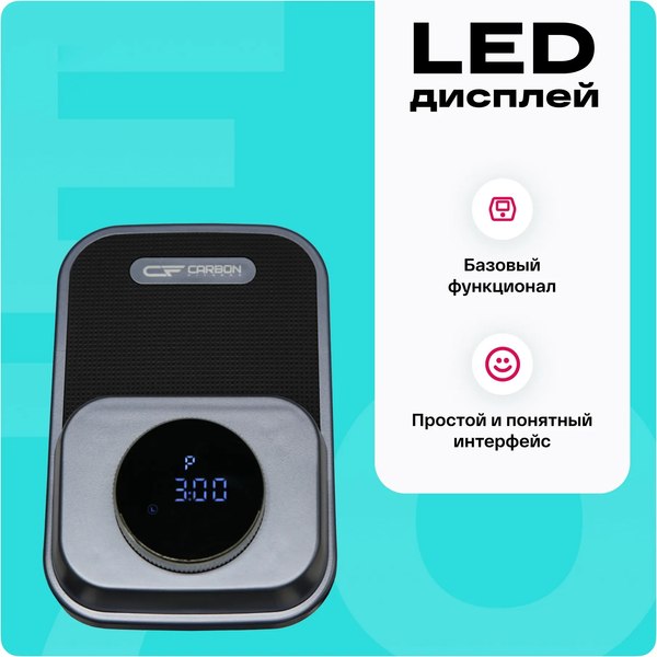Изображение товара Эллиптический тренажер Carbon Fitness E70
