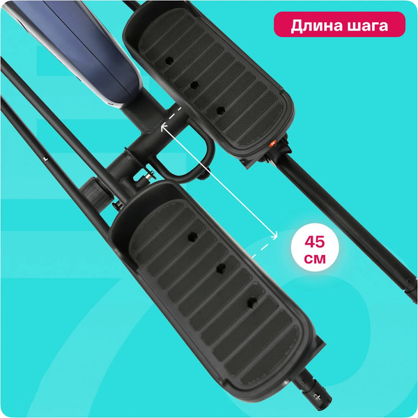 Изображение товара Эллиптический тренажер Carbon Fitness E70