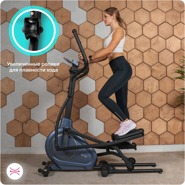 Изображение товара Эллиптический тренажер Carbon Fitness E70