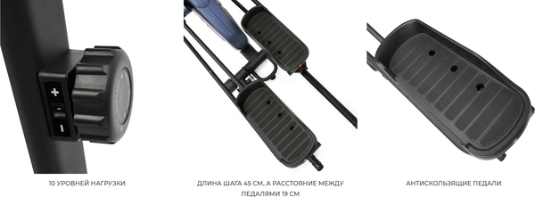 Изображение товара Эллиптический тренажер Carbon Fitness E70