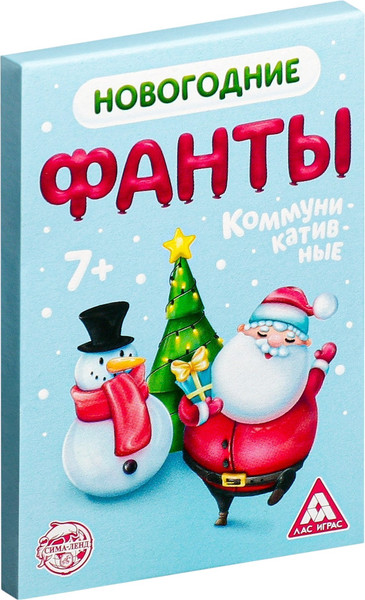 Изображение товара Настольная игра Лас Играс Новый год. Коммуникативные / 5031540