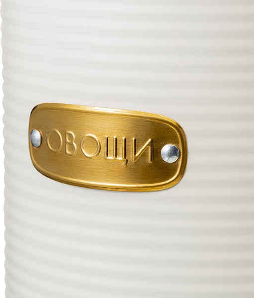 Изображение товара Емкость для хранения Smart Solutions Irmel SS0000215 (молочный)