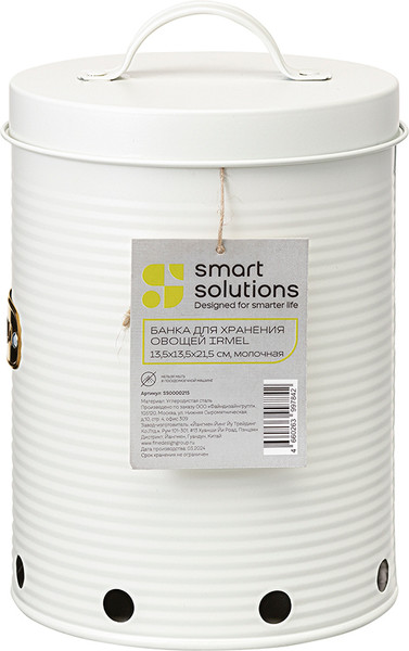 Изображение товара Емкость для хранения Smart Solutions Irmel SS0000215 (молочный)