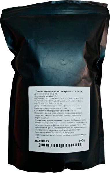 Изображение товара Активированный уголь для дистиллятора Indo German Кокосовый (0.9кг)