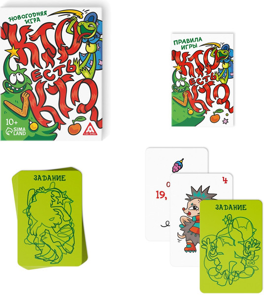 Изображение товара Настольная игра Лас Играс Новый год. Кто есть кто? / 7722362