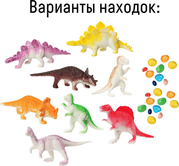 Изображение товара Набор для опытов Bumbaram По следам динозавров / dig-82