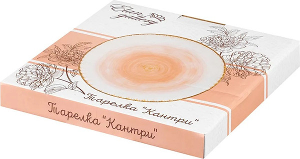 Изображение товара Тарелка столовая обеденная Elan Gallery Кантри / 760107 (коралловый)