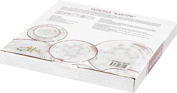 Изображение товара Тарелка столовая обеденная Elan Gallery Кантри / 760172 (натуральный)