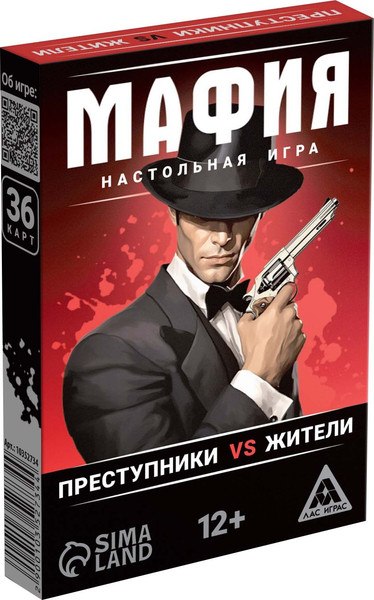 Изображение товара Настольная игра Лас Играс Мафия. Преступники vs жители / 10352734
