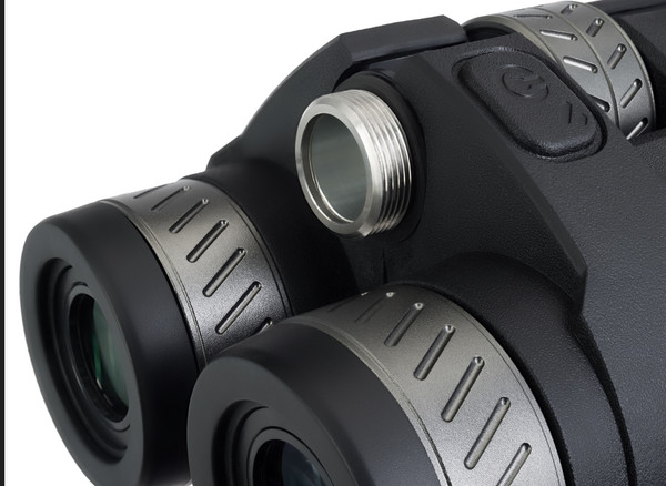 Изображение товара Бинокль Levenhuk Guard Pro 4000 / 83966