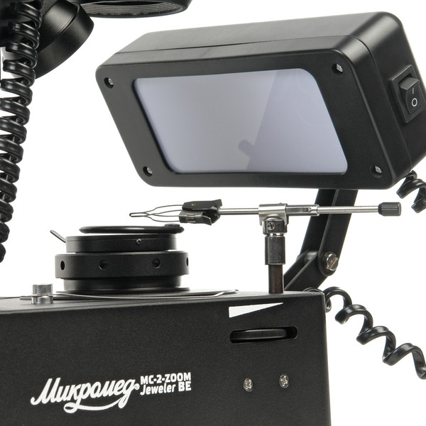 Изображение товара Микроскоп оптический Микромед MC-2-ZOOM Jeweler BE / 31455