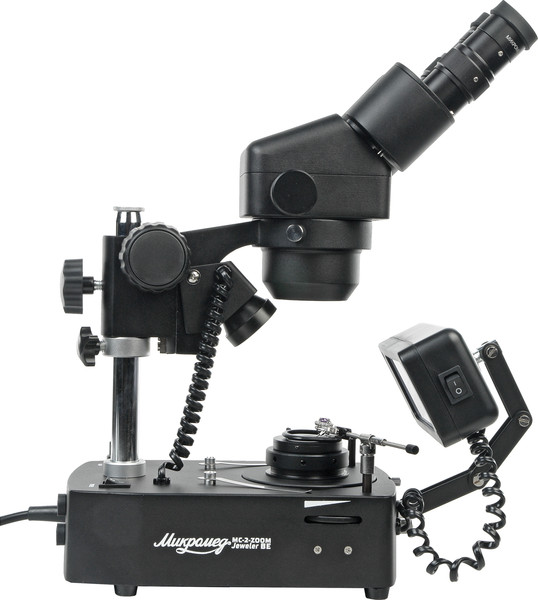 Изображение товара Микроскоп оптический Микромед MC-2-ZOOM Jeweler BE / 31455