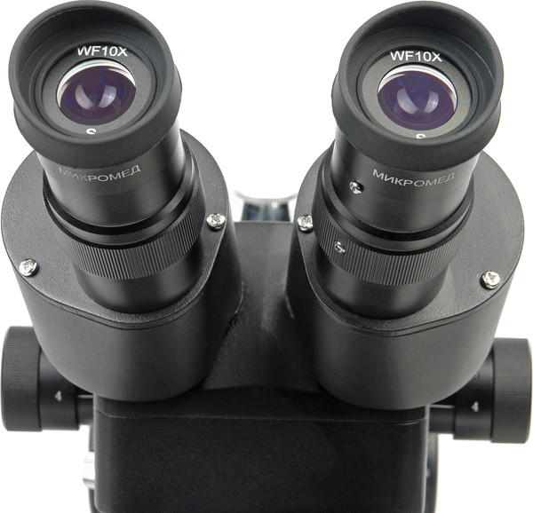 Изображение товара Микроскоп оптический Микромед MC-2-ZOOM Jeweler BE / 31455
