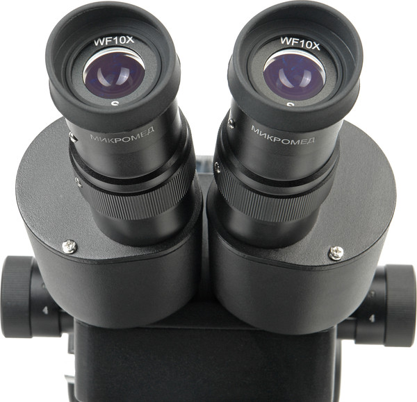 Изображение товара Микроскоп оптический Микромед MC-2-ZOOM Jeweler BE / 31455