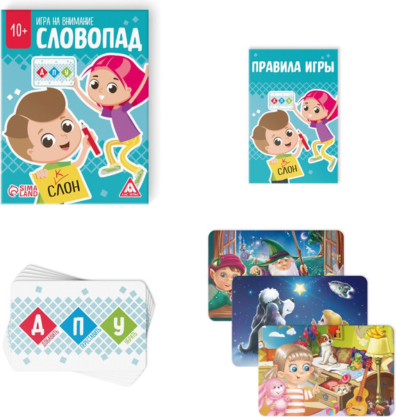 Изображение товара Настольная игра Лас Играс Словопад / 2793444