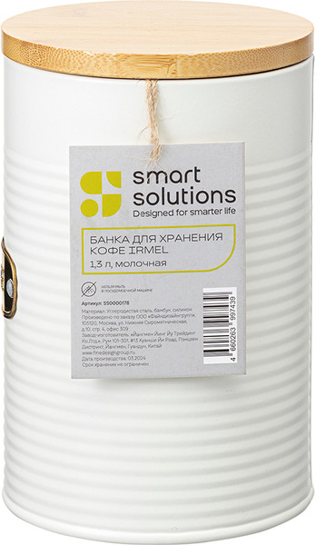 Изображение товара Емкость для хранения Smart Solutions Irmel SS0000178 (молочный)