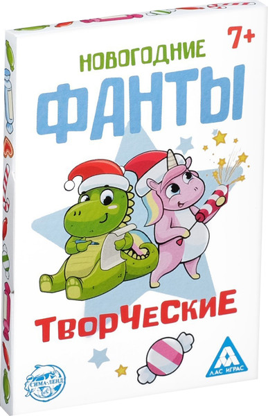 Изображение товара Настольная игра Лас Играс Фанты. Новый год. Творческие / 5031546