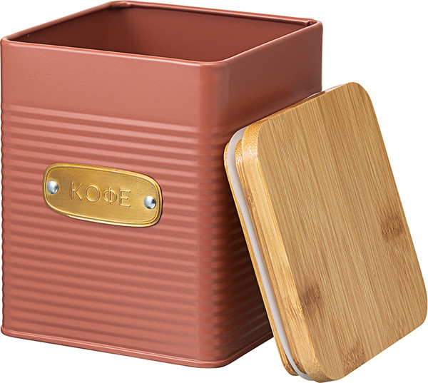 Изображение товара Емкость для хранения Smart Solutions Irmel SS0000199 (терракотовый)