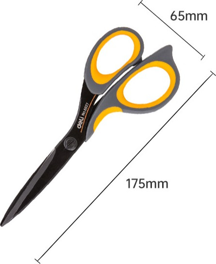 Изображение товара Ножницы канцелярские Deli 6027 (серый/желтый)