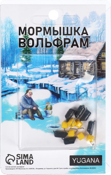 Изображение товара Мормышка Yugana Столбик с кубом / 9942035 (черный/белый/сырный)