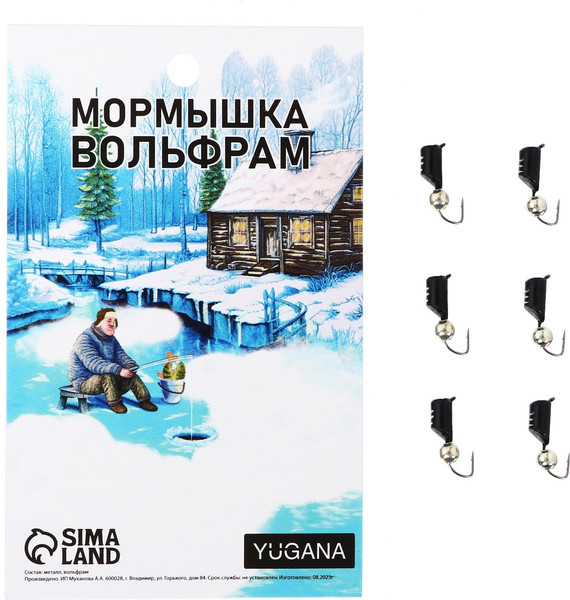 Изображение товара Мормышка Yugana Столбик с шаром / 10104505 (черный/белый/серебряный)