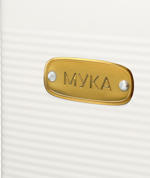 Изображение товара Емкость для хранения Smart Solutions Irmel SS0000212 (молочный)