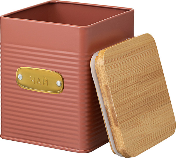 Изображение товара Емкость для хранения Smart Solutions Irmel SS0000202 (терракотовый)