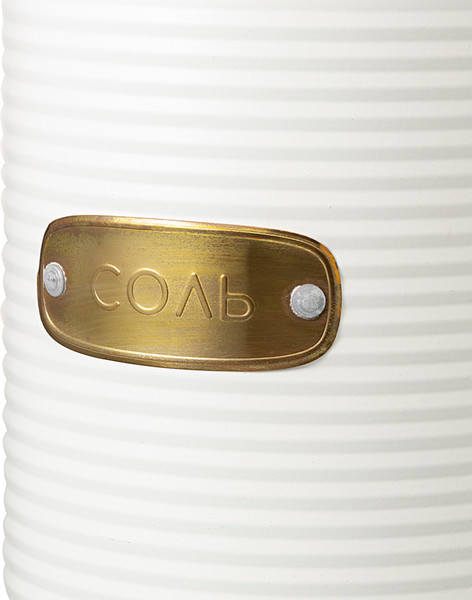 Изображение товара Емкость для хранения Smart Solutions Irmel SS0000184 (молочный)