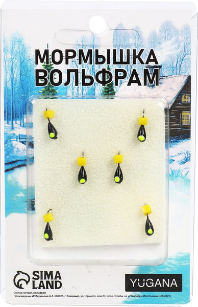 Изображение товара Мормышка Yugana Капля с кубом / 10104534 (лайм/сырный)