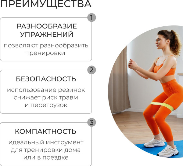 Изображение товара Эспандер Onlytop 5465076 (желтый)