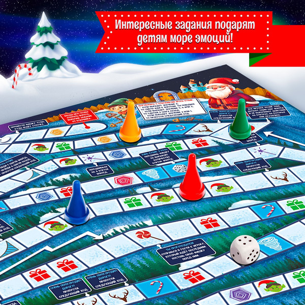 Изображение товара Настольная игра Лас Играс Kids. Бродилка. Морозная гонка / 9932953