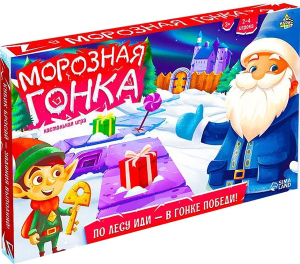 Изображение товара Настольная игра Лас Играс Kids. Бродилка. Морозная гонка / 9932953