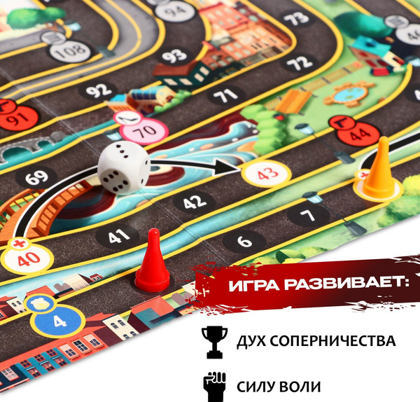 Изображение товара Настольная игра Лас Играс Kids. Детская мафия / 9622452