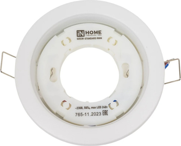 Изображение товара Точечный светильник INhome GX53R-Standard RWM / 4690612044149
