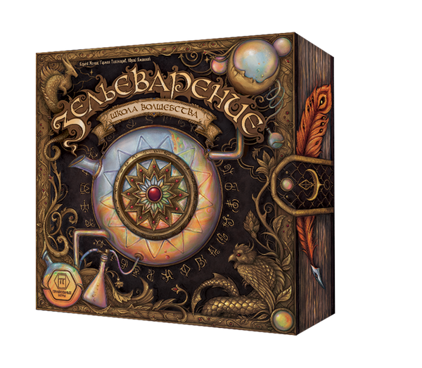 Изображение товара Настольная игра Правильные Игры Зельеварение. Школа волшебства / 05-03-01