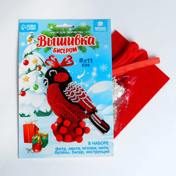 Изображение товара Набор для творчества Школа талантов Новогодняя игрушка Снегирь / 2317543