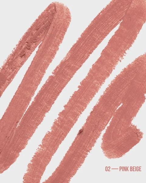 Изображение товара Карандаш для губ PROMAKEUP Lip contour Ультрастойкий тон 02 бежево-розовый