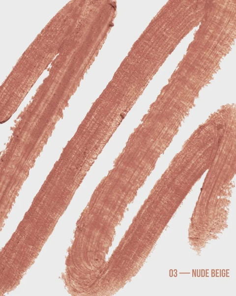 Изображение товара Карандаш для губ PROMAKEUP Lip contour Ультрастойкий тон 03 бежево-коричневый