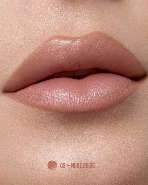 Изображение товара Карандаш для губ PROMAKEUP Lip contour Ультрастойкий тон 03 бежево-коричневый