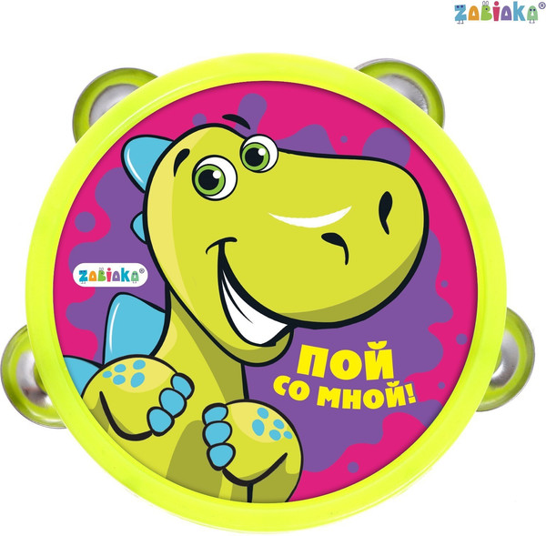 Изображение товара Музыкальная игрушка Zabiaka Бубен. Пой со мной! 3310E / 7291148