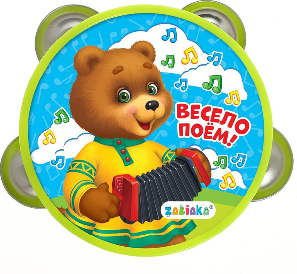 Изображение товара Музыкальная игрушка Zabiaka Бубен. Весело поем! 3300A / 7291146