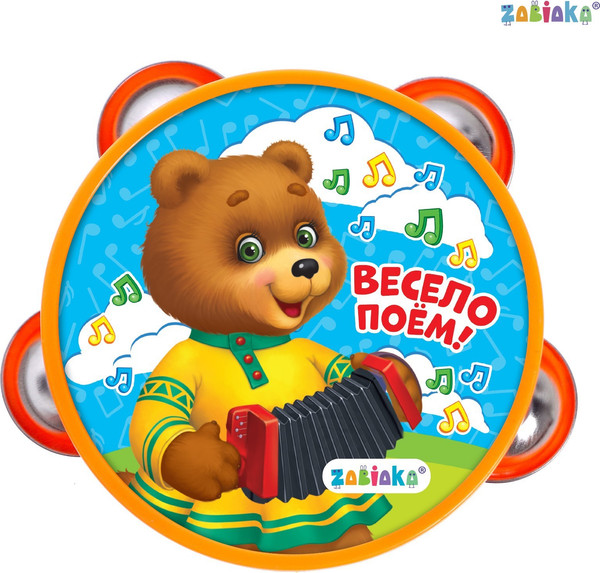 Изображение товара Музыкальная игрушка Zabiaka Бубен. Весело поем! 3300A / 7291146