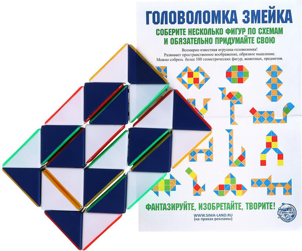 Изображение товара Игра-головоломка Funny Toys Змейка мини / 277301