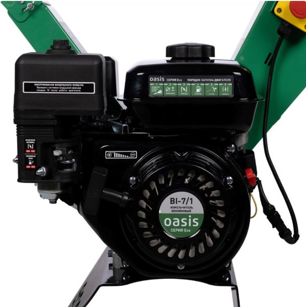 Изображение товара Садовый измельчитель бензиновый Oasis BI-7/1 Eco
