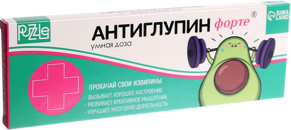 Изображение товара Набор головоломок Puzzle Антиглупин / 7046085 (4шт)