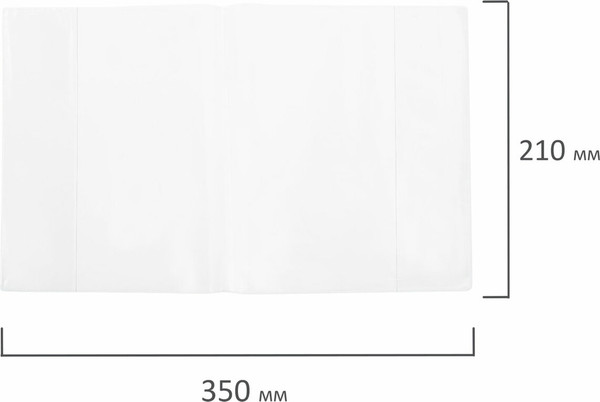 Изображение товара Набор обложек Brauberg 272697 (11шт)