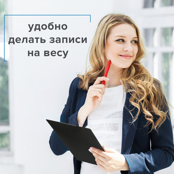 Изображение товара Планшет с зажимом Staff 229556 (черный)