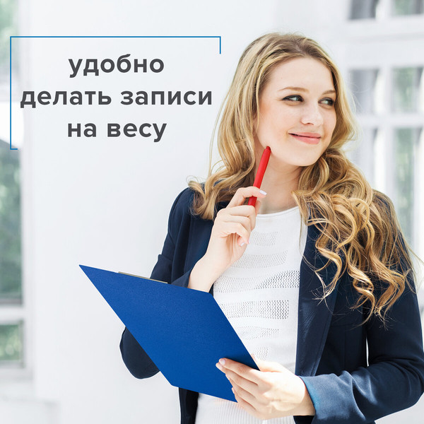 Изображение товара Планшет с зажимом Staff 229555 (синий)